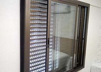 Janela acústica Janela acústica